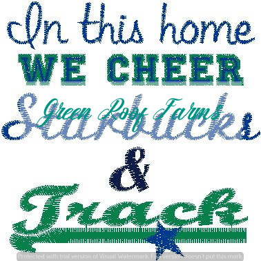 Starbucks and Track and Field
