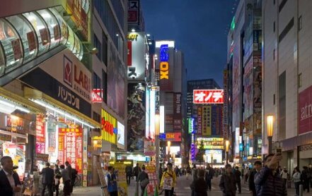The Best Hotels In Akihabara Tokyo Where To Stay In 2021 Enter your dates and choose from 117 hotels and other places to stay. the best hotels in akihabara tokyo