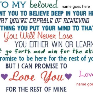 My Beloved book pillow 12x8 design