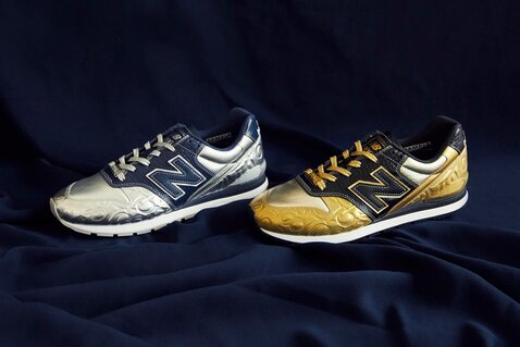 new balance wr996 navy gold