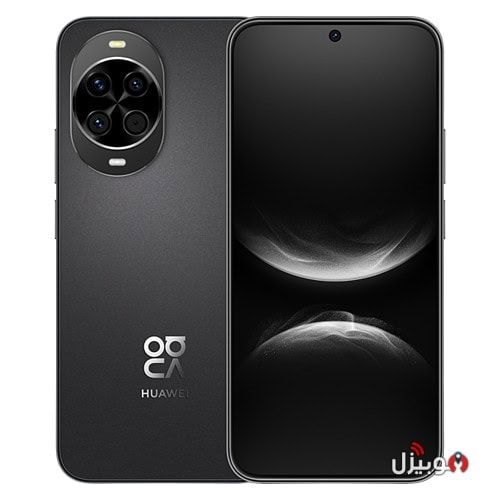 Huawei Nova 14