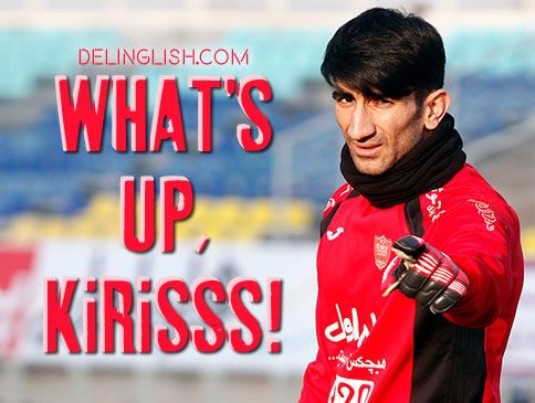 اصطلاحات روزمره انگلیسی