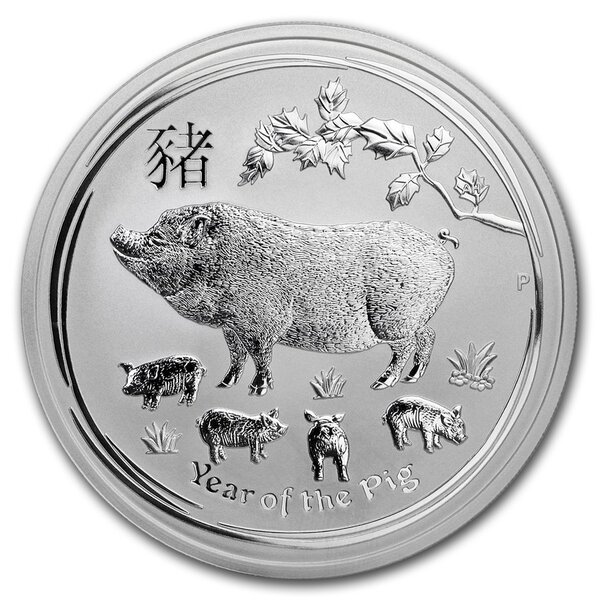 year of the pig