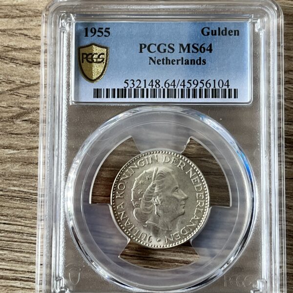 1955 gulden ms64 scaled