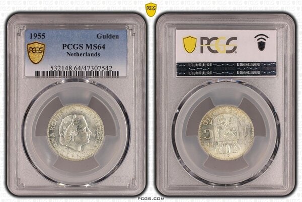 1 gulden 1955 MS64