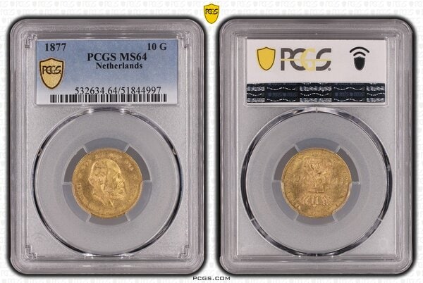 10 gulden 1877 MS64 PCGS