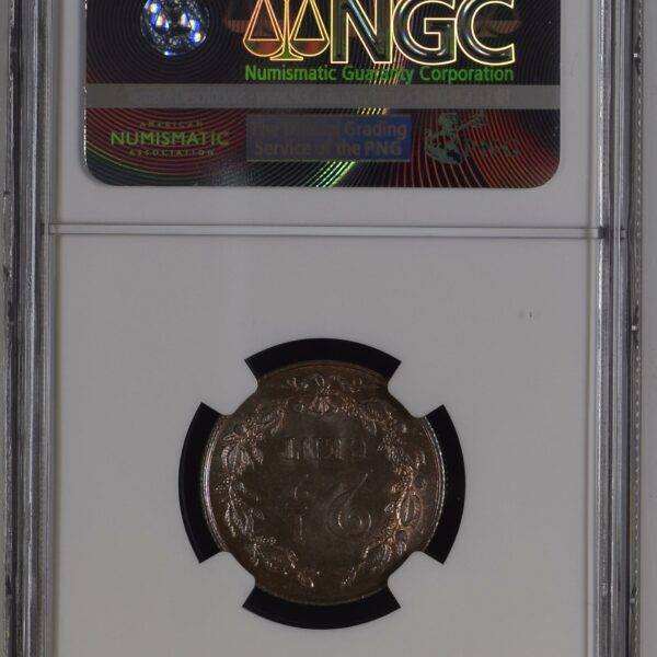 2 1/2 cent 1881 MS65 RB NGC Top pop