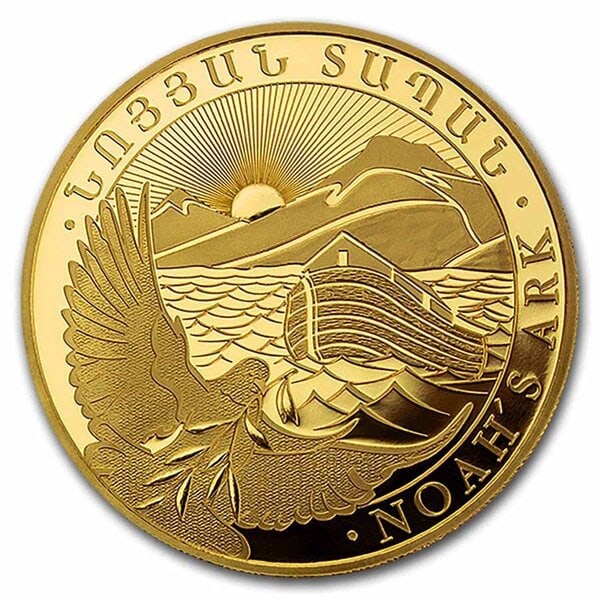 Noah Ark 1 gram 2025