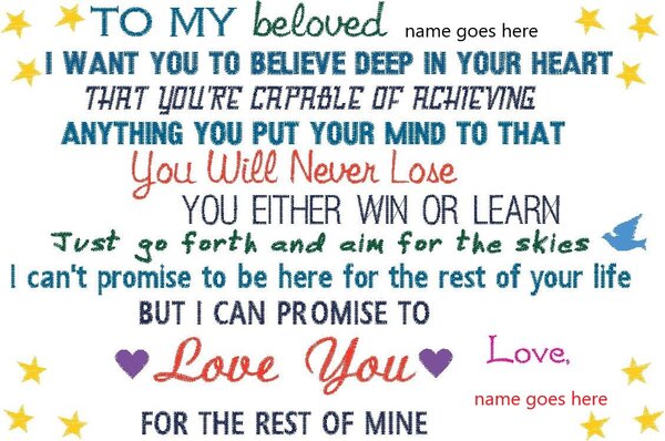 My Beloved book pillow 12x8 design