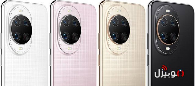 Nova 14 Ultra Colors