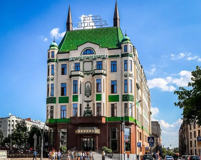 Serbia - Belgrade - Hotel Moskva