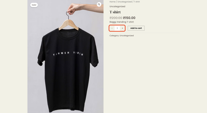 如何启用 WooCommerce 产品数量图标
