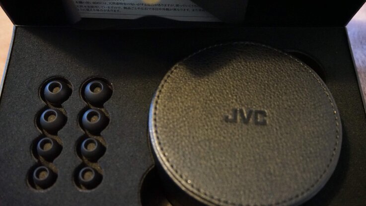 earphonia.com JVC FW10000 Unboxing