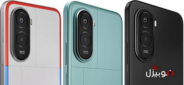 M7 Colors