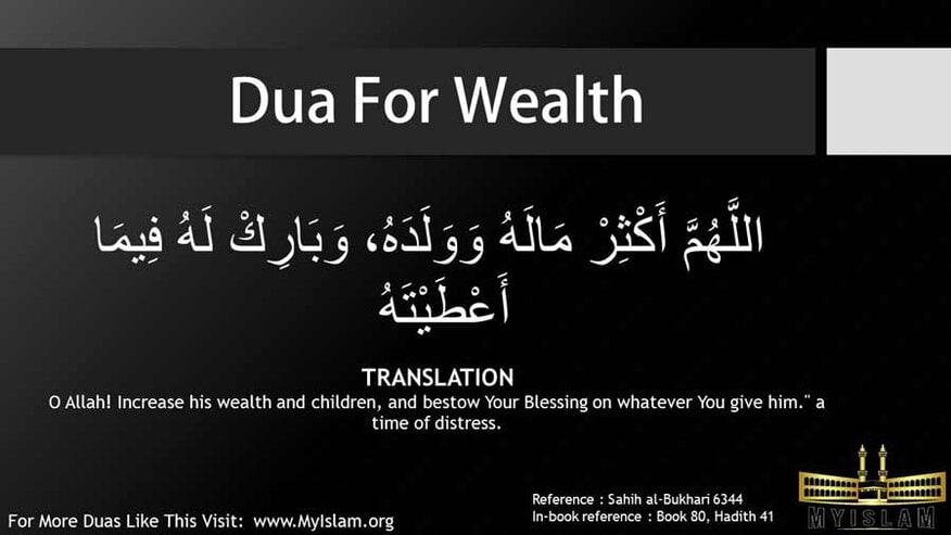 Dua For Money Increase Your Income And Wealth Myislam Find happiness in family life as you become closer to god. dua for money increase your income and