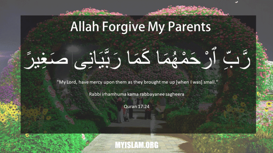 Dua For Your Parents Health Happiness Long Life With Pictures With the help of islamic dua happiness will always alive in your families. dua for your parents health happiness