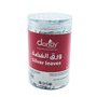 شرائح فضية 10 جرام DANDY 301-4
