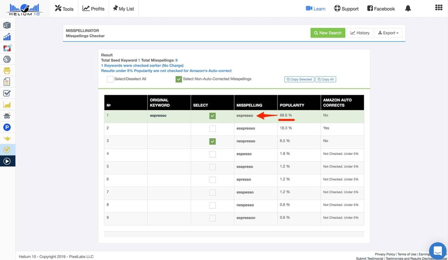 helium 10 software pricing