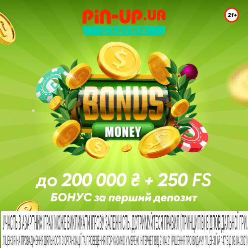 Online Casino Usa 2019 Get 50 Free Today Zamsino - 