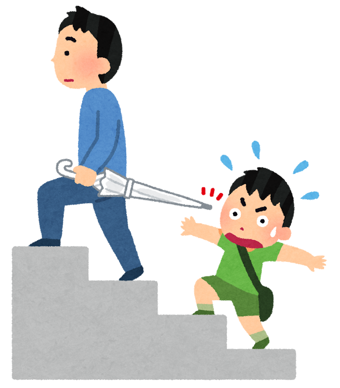 梅雨入り ちょっとでも快適に過ごすにはストレスフリーな傘が必要 デイブ