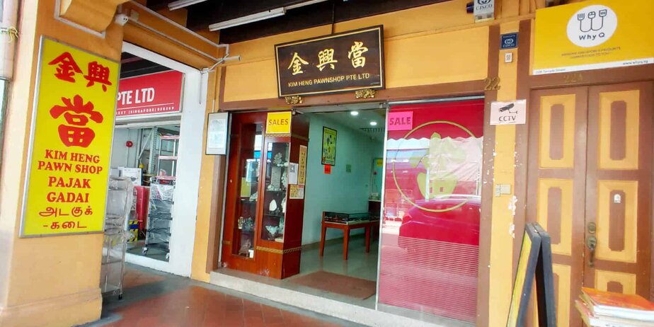 Kim Heng Pawnshop Chinatown Singapore