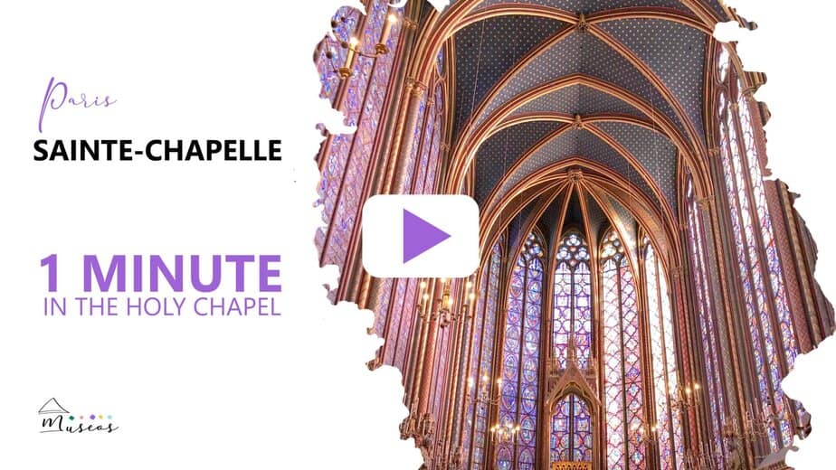 ingresso della Sainte Chapelle