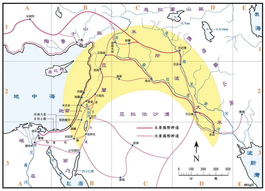 An Introduction to the Old Testament (Part I) - Chinese Church of Iowa City