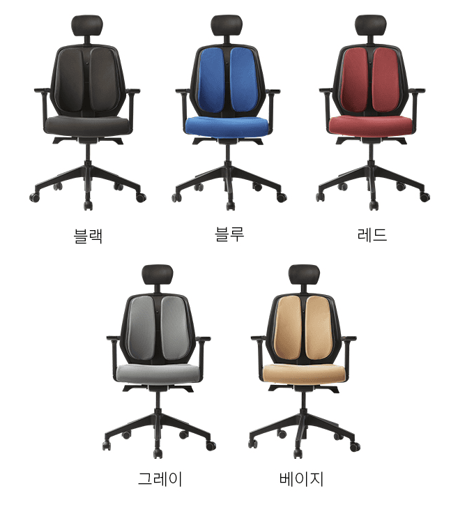 Duorest D2A Ergonomic Chair ergoseatings
