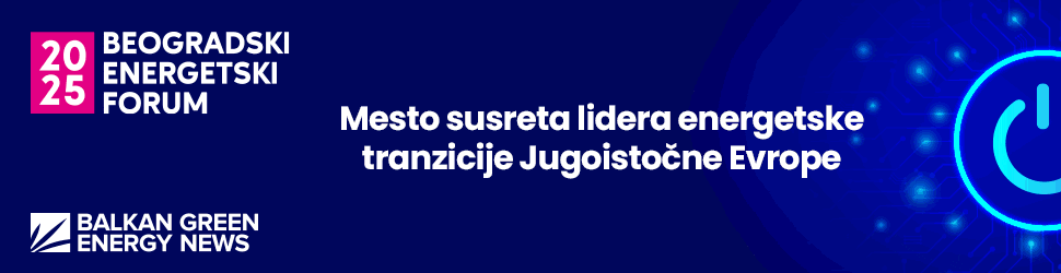 Beogradski energetski forum, BEF2025