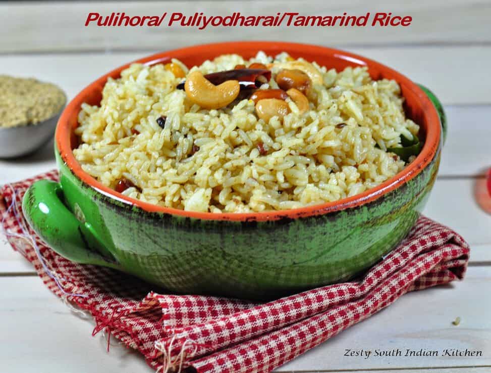 Tamarind Rice Temple Style