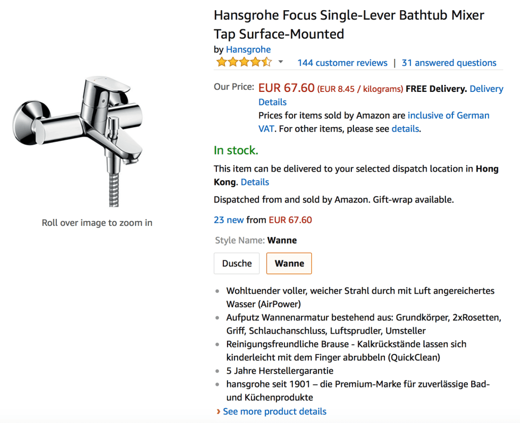 德國品牌hansgrohe廚房及浴室水龍頭 安定窩amazon Hansgrohe