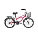 Bicicleta Super ProBanana Diva 20"