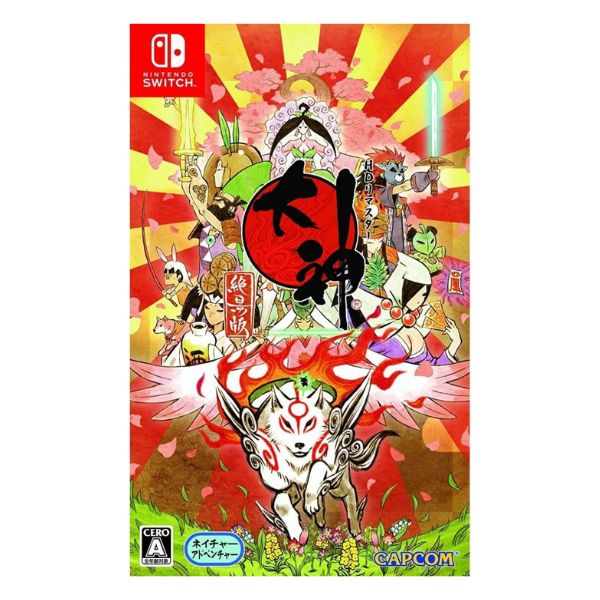 Juego Nintendo Switch ŌKAMI HD