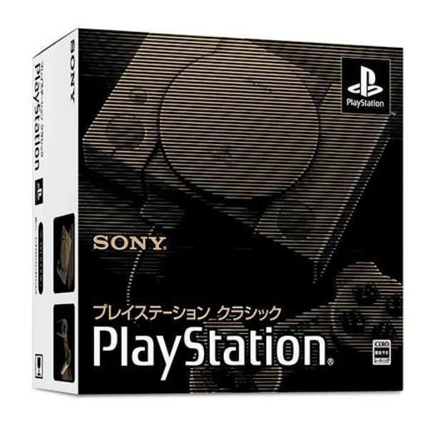 Consola Sony PlayStation Classic