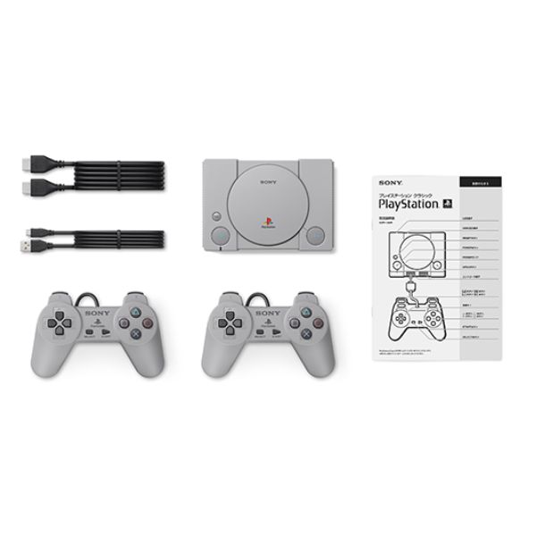 Consola Sony PlayStation Classic