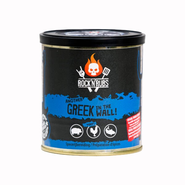 Rock-n-rubs-another-greek-in-the-wall