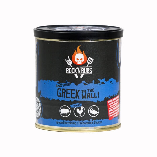 Rock-n-rubs-another-greek-in-the-wall