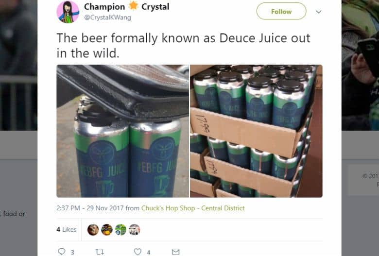 deuce-juice-grab-crop deuce-juice-grab-crop