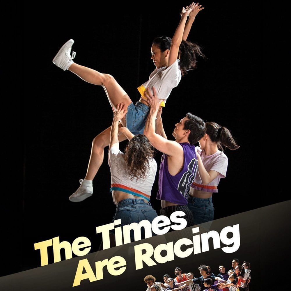 Four dancers perform a lift, with one dancer suspended mid-air. The text "The Times Are Racing" is displayed at the bottom—a must-list for September 2024.