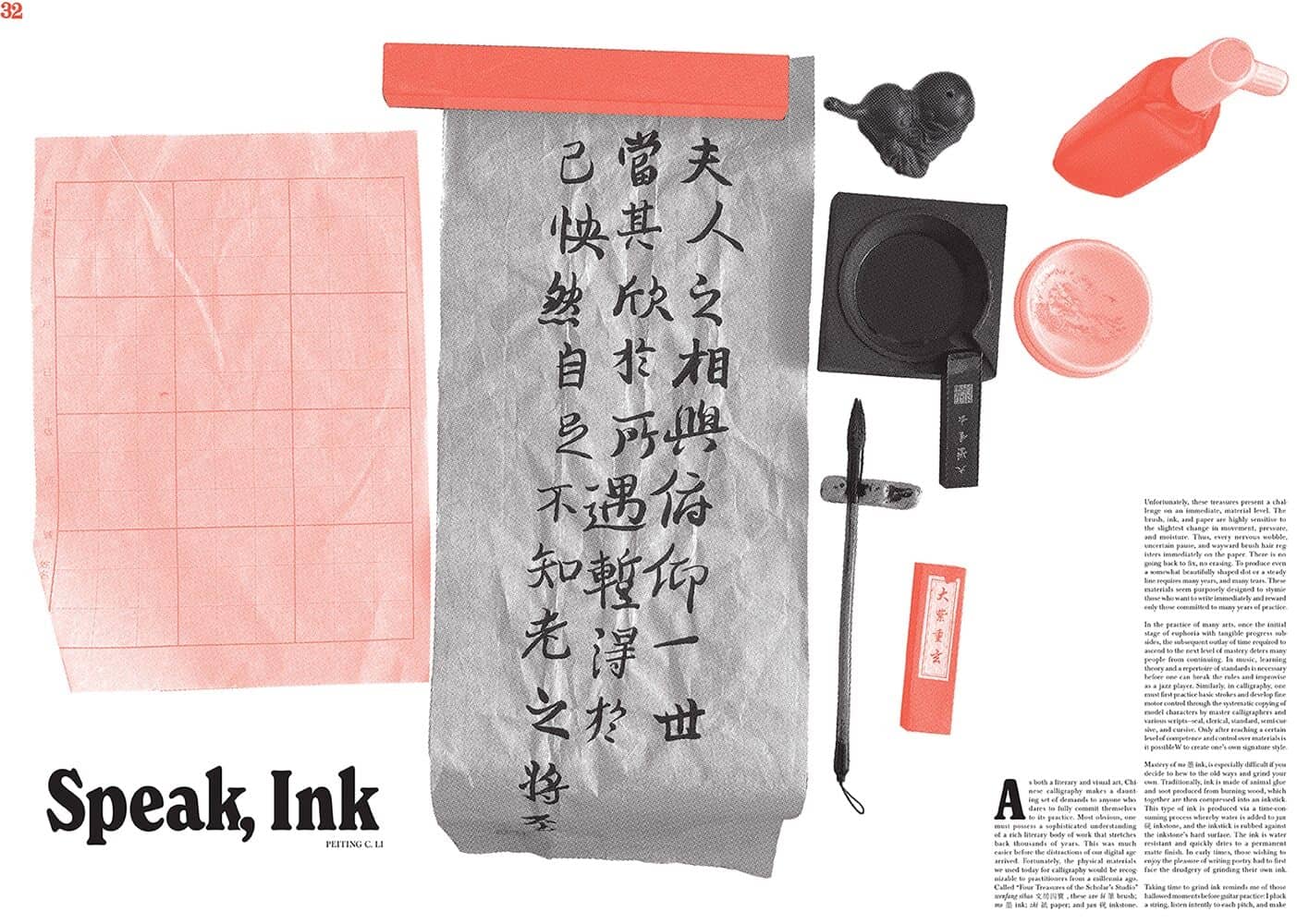 A calligraphy set with ink, brush, inkstone, red paper, and a scroll displaying Chinese calligraphy characters—perfect for fans of architecture and design. The text "Speak, Ink" appears at the bottom.