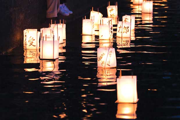 31st Annual Lantern Ceremony Honors Victims of Violence