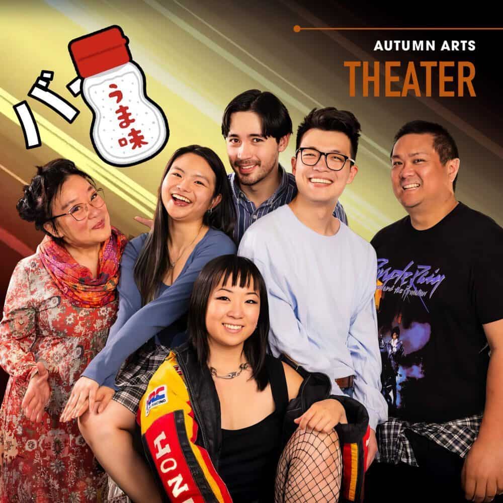 Autumn Arts: Theater