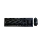 Kit: Teclado y Mouse Philips SPT6224