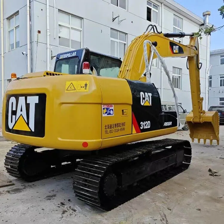 used excavator for sale