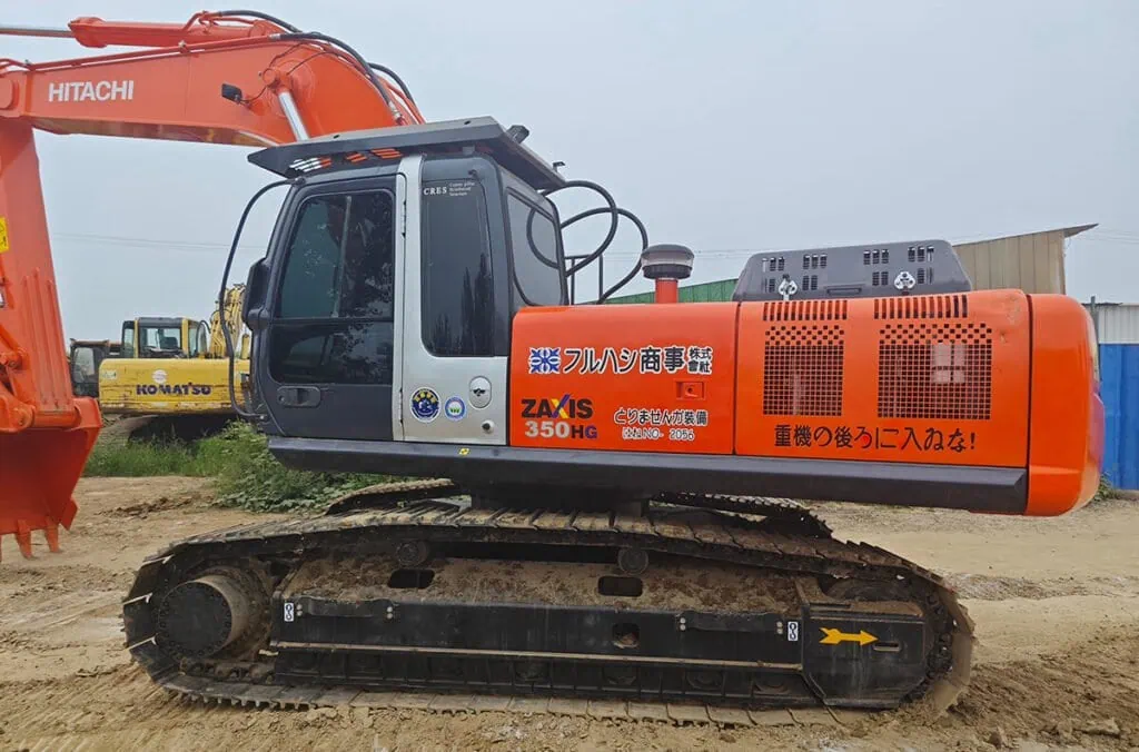 excavator article 109