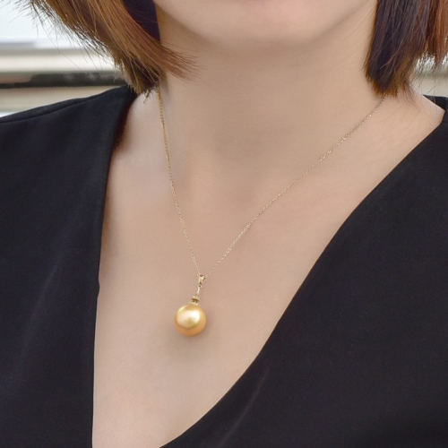 lange kette mit perlenanhänger gold mit Südsee perlen
