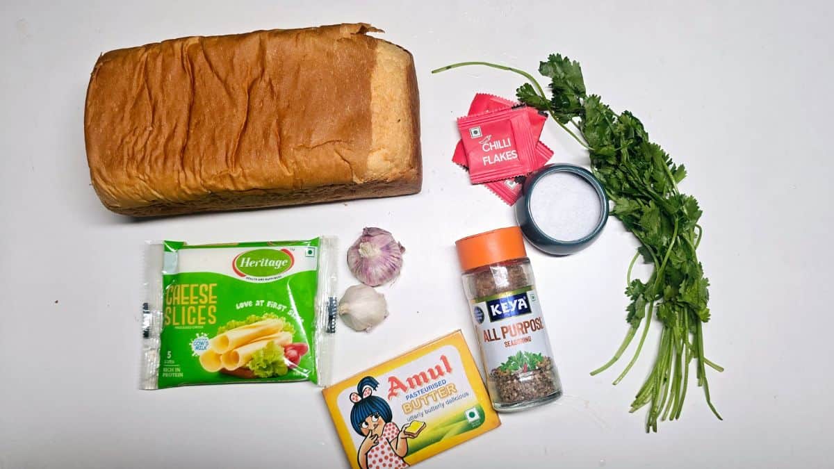 Garlic Bread Recipe Step 1: Gather the required ingredients
