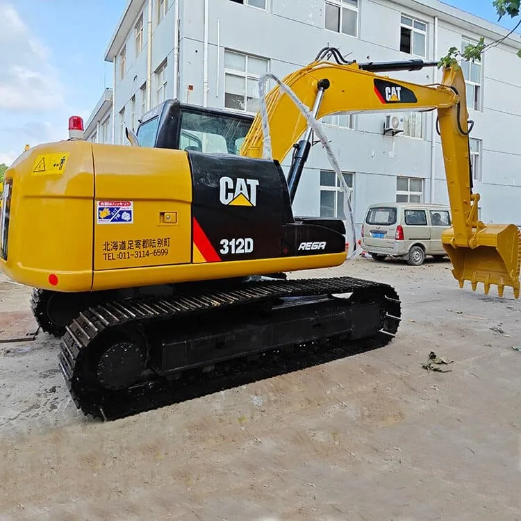 Used Cat 312 Excavator For Sale With Low Price 2nd Hand Cat 312D