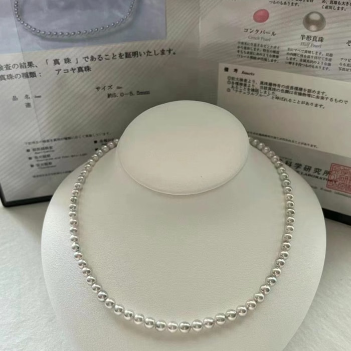 5.0-5.5mm AAAA weiße runde Japan Akoya Perlenkette – Bild 2