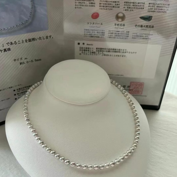 5.0-5.5mm AAAA weiße runde Japan Akoya Perlenkette – Bild 5